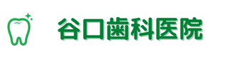 taniguchi logo